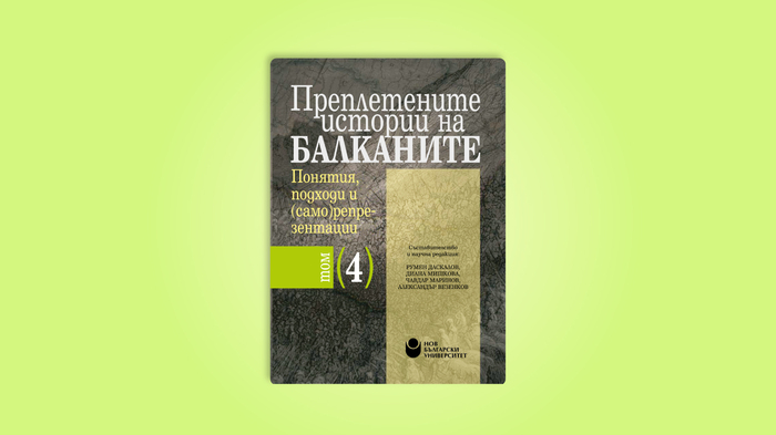 banner-info-15-5_700x700_fit_478b24840a