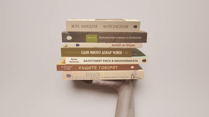 banner-info-16-5_700x700_fit_478b24840a