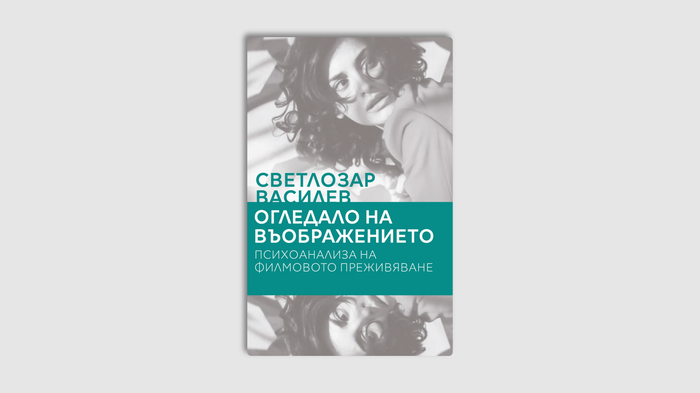 banner-info-20-5_700x700_fit_478b24840a