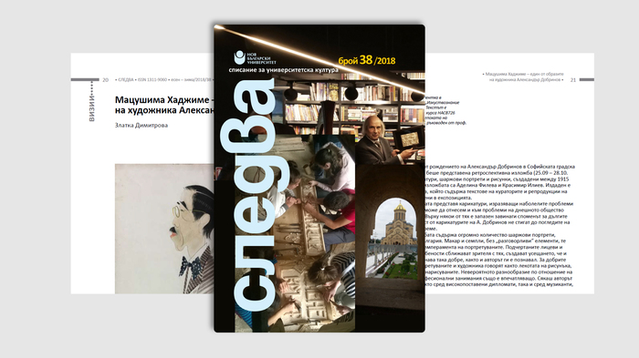 banner-info-21-5_700x700_fit_478b24840a