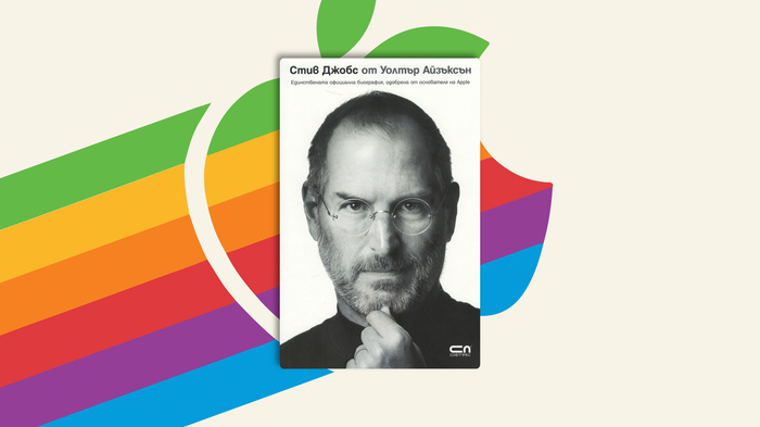 banner-info-29-5_700x700_fit_478b24840a