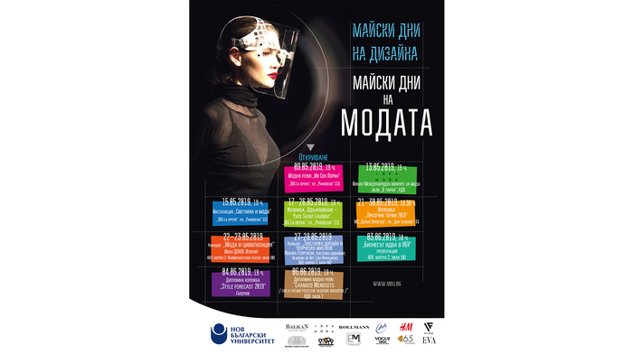 may2019_700x700_fit_478b24840a