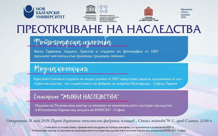 pokana-web-1_700x700_fit_478b24840a