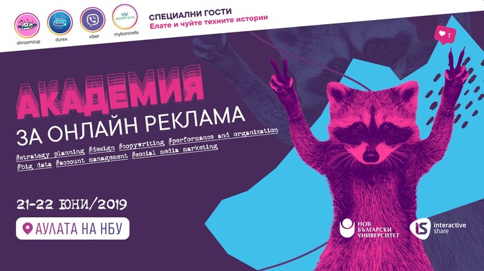 61939511-10157239336952103-142738779906506752-o_700x700_fit_478b24840a