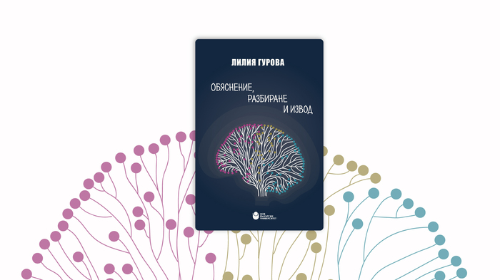 banner-info19_700x700_fit_478b24840a