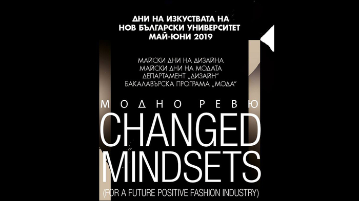 diplomno-revu_700x700_fit_478b24840a