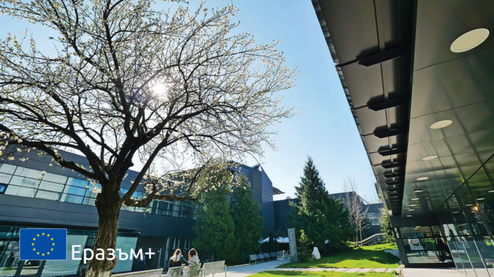 fb-event-erasmus_700x700_fit_478b24840a