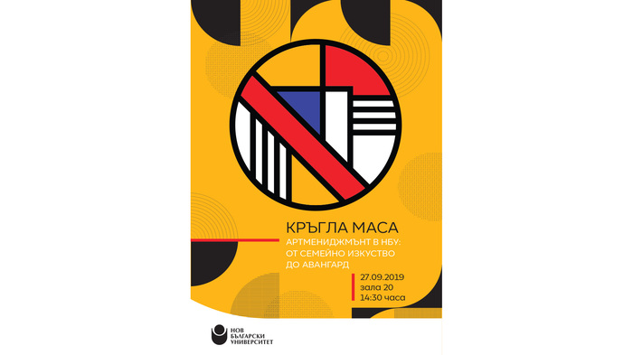 artman_700x700_fit_478b24840a