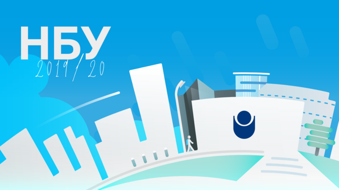 nbu-19-20-event-cover_700x700_fit_478b24840a