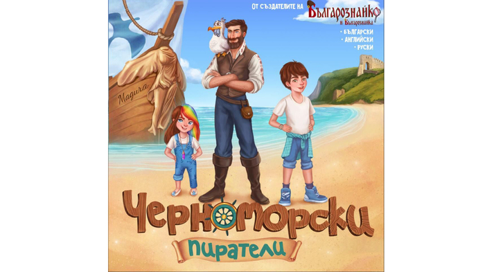 arheologiq-subitie_700x700_fit_478b24840a