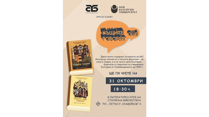 kashtite_700x700_fit_478b24840a