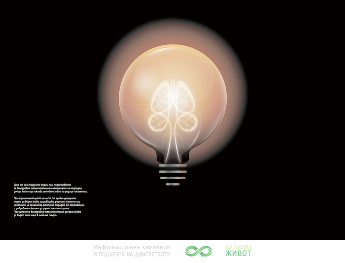 tr-pr11_700x700_fit_478b24840a