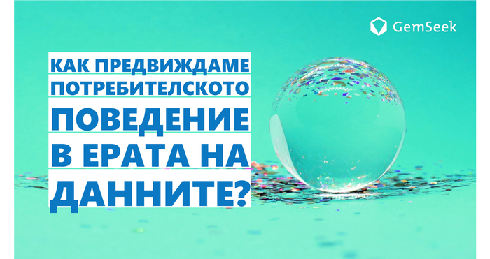 mass-comm_700x700_fit_478b24840a