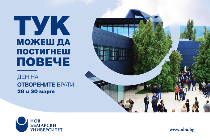 150x100-dov2-kartichka-1_700x700_fit_478b24840a