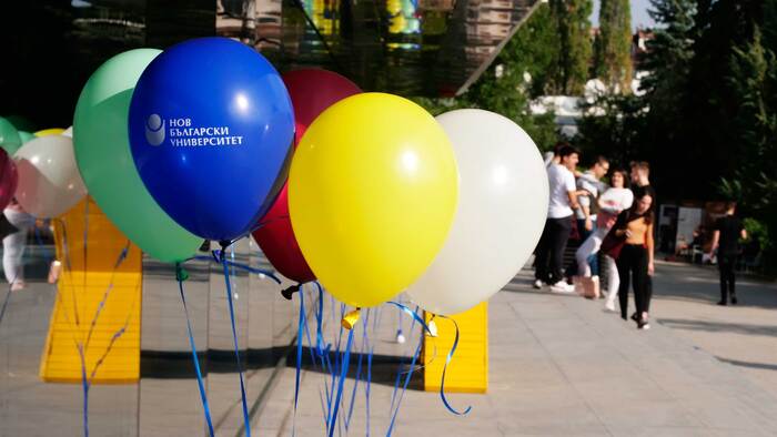 1455311_700x700_fit_478b24840a