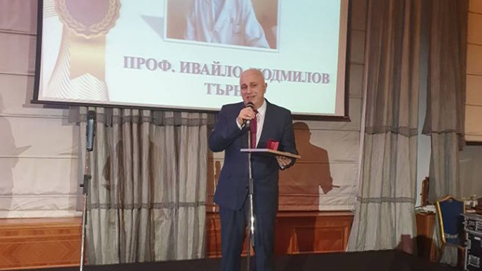 it01_700x700_fit_478b24840a