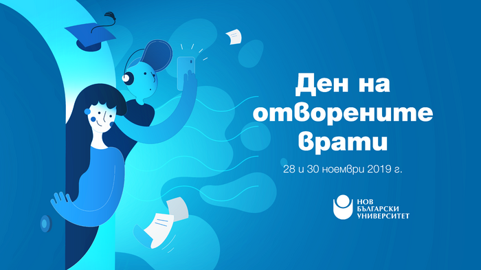 7680x4320-dov-2019_700x700_fit_478b24840a