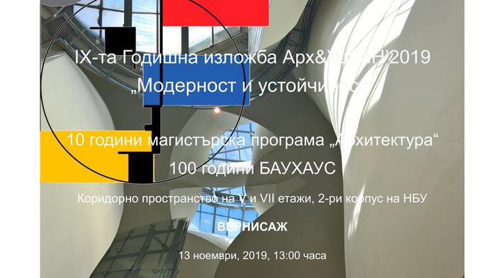 arh-izlojba_700x700_fit_478b24840a