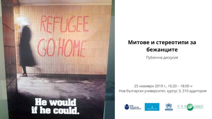 bejancite_700x700_fit_478b24840a