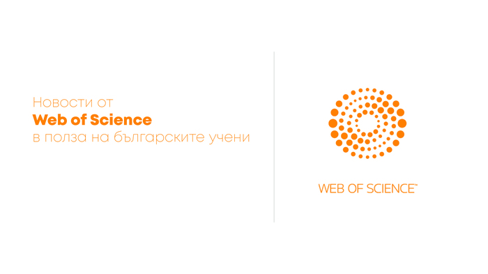 28-11-banner_700x700_fit_478b24840a