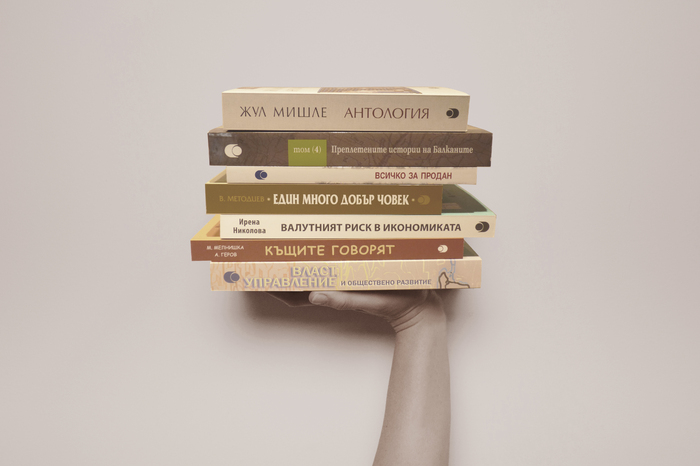 banner-info-13-11_700x700_fit_478b24840a