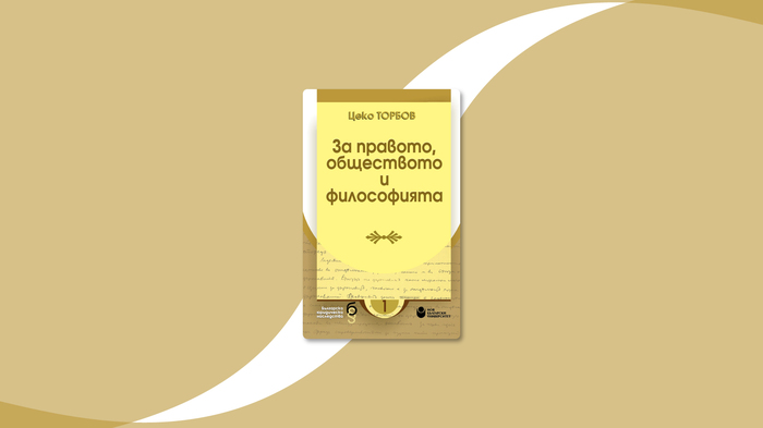 banner-info-20-112_700x700_fit_478b24840a