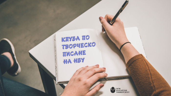 banner-info-26-11_700x700_fit_478b24840a