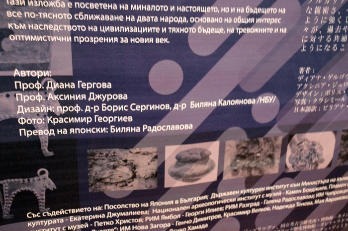 74634402-10217651500752897-8604841134994227200-o_700x700_fit_478b24840a