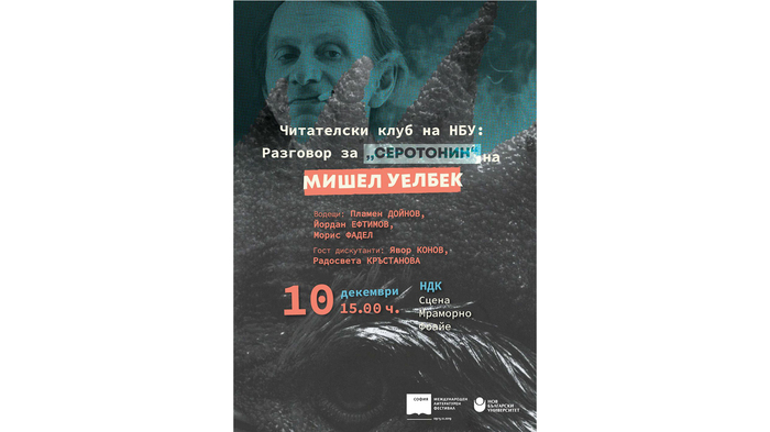 10-12_700x700_fit_478b24840a