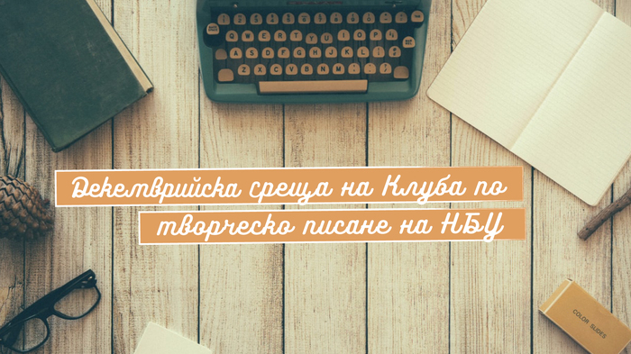 banner-info-11-12_700x700_fit_478b24840a