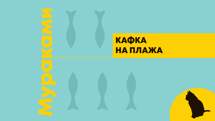 banner-info-18-12_700x700_fit_478b24840a