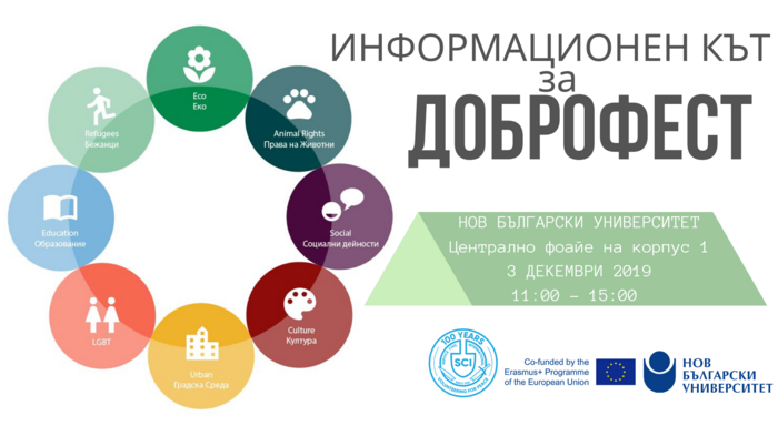 facebook-events-3_700x700_fit_478b24840a