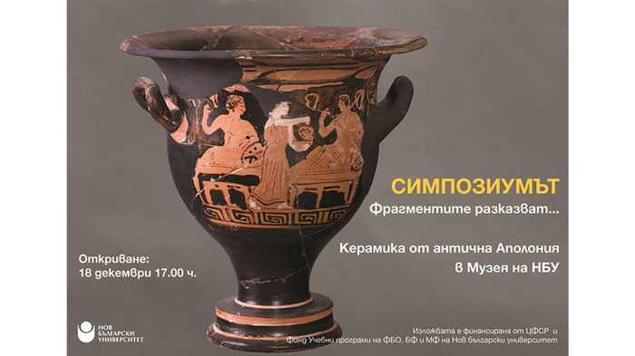 muzei_700x700_fit_478b24840a