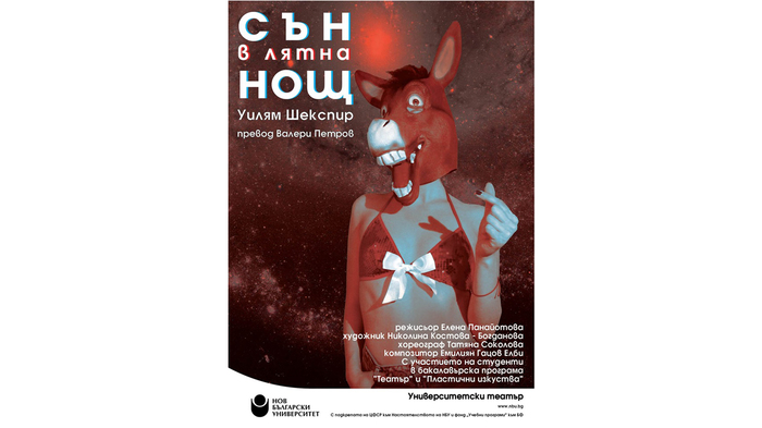 77245169-795765854195517-7218460034403926016uy-n_700x700_fit_478b24840a