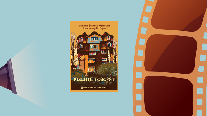 banner-info-13_700x700_fit_478b24840a