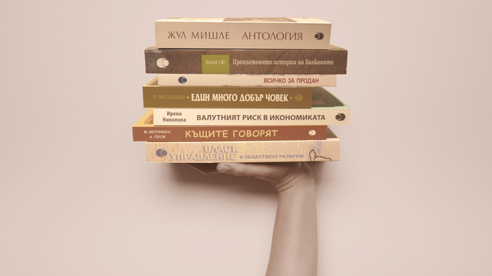 banner-info-16_700x700_fit_478b24840a