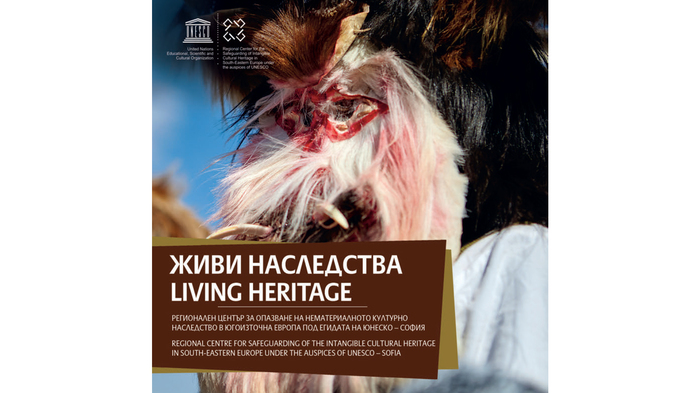 jivi-nasledstva_700x700_fit_478b24840a