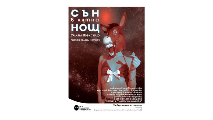 sun_700x700_fit_478b24840a