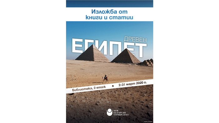 czk_700x700_fit_478b24840a