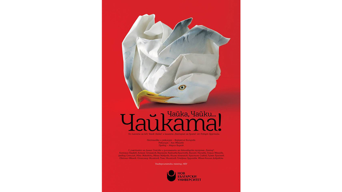 51588464-10157102817740929-1367350779106557952-n_700x700_fit_478b24840a