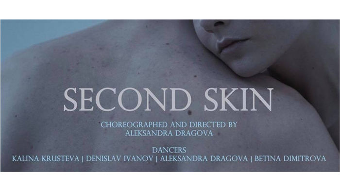 vtora-koja1_700x700_fit_478b24840a