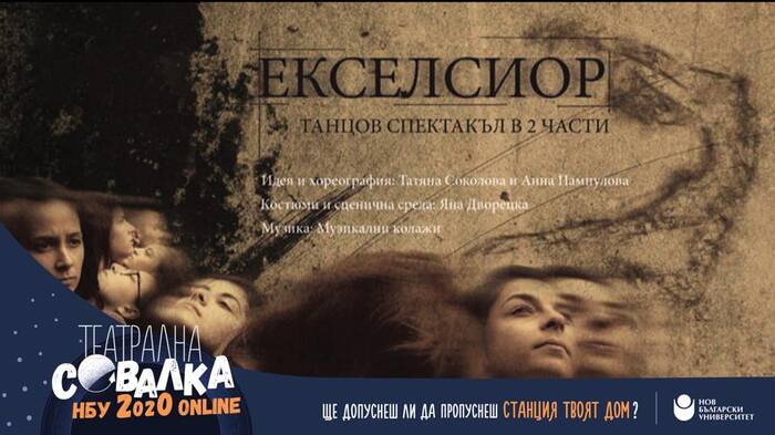 95063225-2943728695662604-2048767711646842880-n_700x700_fit_478b24840a