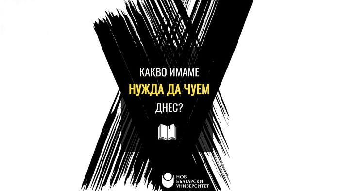 cover-nbulogo4_700x700_fit_478b24840a