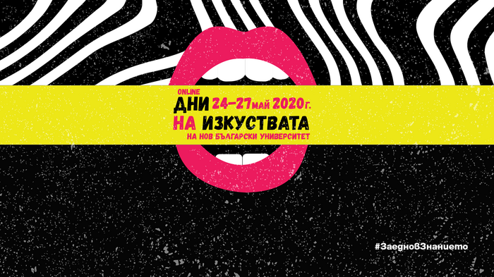 1920x1080-fb-event-cover-recovered_700x700_fit_478b24840a