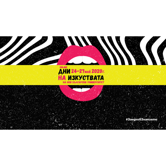 1920x1080-fb-event-cover-recovered_700x700_pad_478b24840a