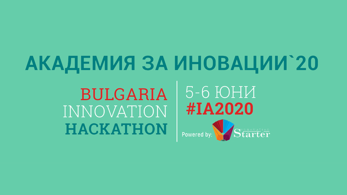 innovation-hackaton_700x700_fit_478b24840a