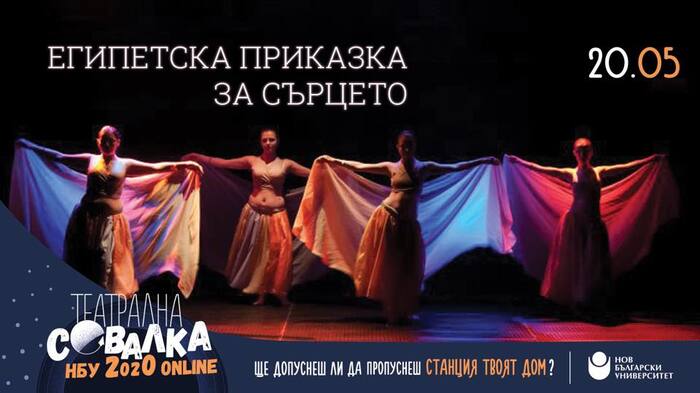 87210112-2986856741349799-8960151912397668352-n_700x700_fit_478b24840a