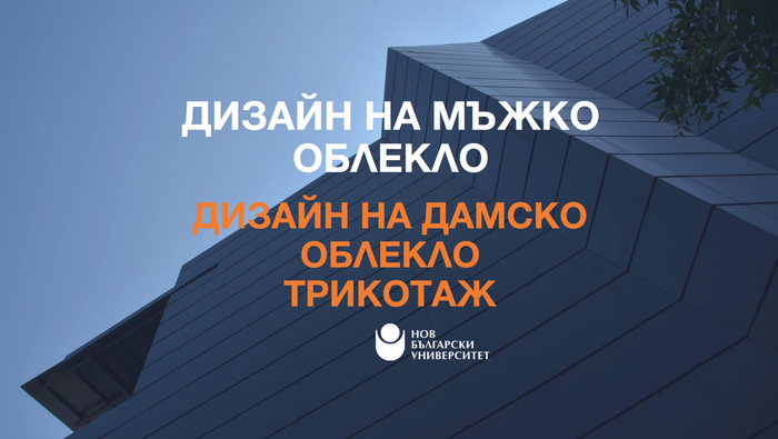 dora-cover_700x700_fit_478b24840a