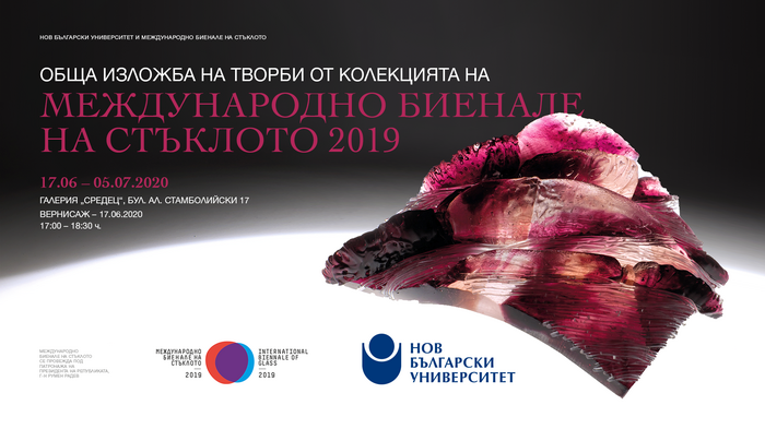 1920x1080-fb-event-cover-artboard-1_700x700_fit_478b24840a