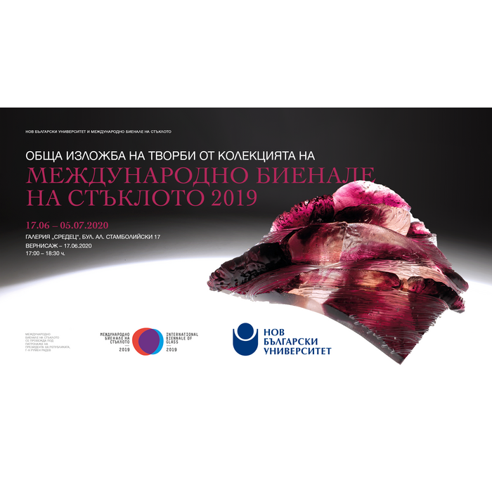 1920x1080-fb-event-cover-artboard-1_700x700_pad_478b24840a